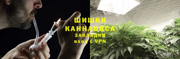 таблы Абдулино