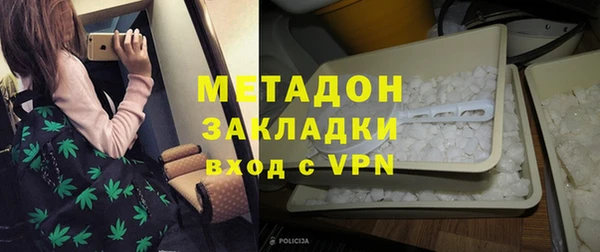 дмт Алексин
