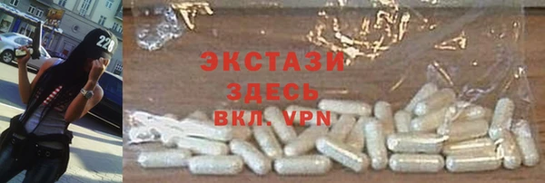 дмт Алексин