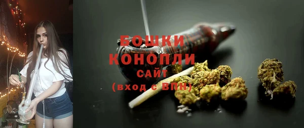героин Абаза