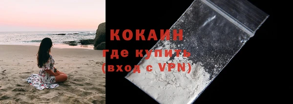 героин Абаза