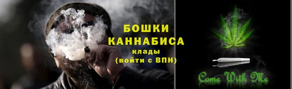 героин Абаза