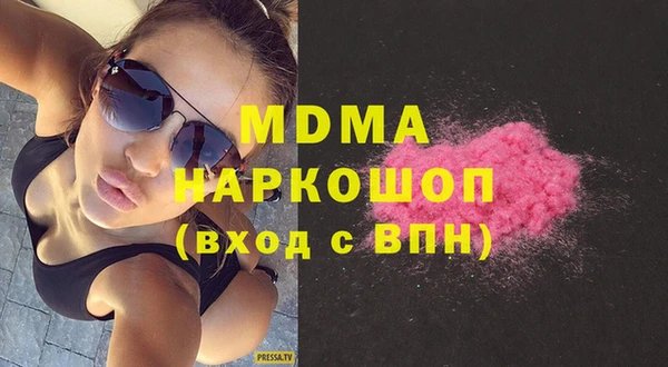 дмт Алексин