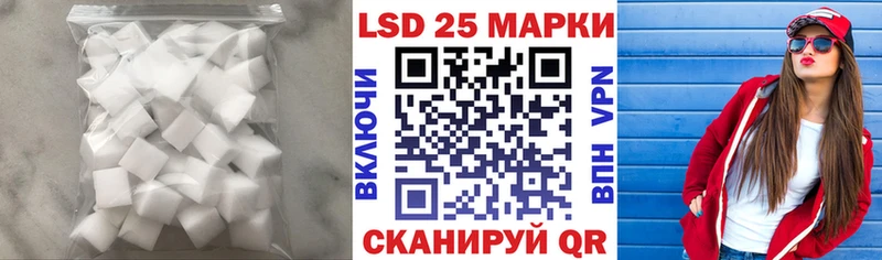 МЕГА онион  Бирюсинск  ЛСД экстази ecstasy 
