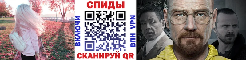 ОМГ ОМГ сайт  Бирюсинск  Первитин винт 